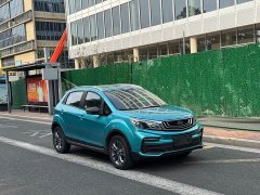 Geely Emgrand X3 PRO 1.5L CVT Luxury - ფოტო 3