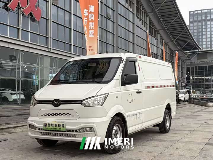 Geely Geometry Standard Range 41.93kWh Tianjin Hengtian - ავტომობილი ჩინეთიდან