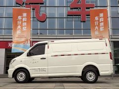 Geely Geometry Standard Range 41.93kWh Tianjin Hengtian - ფოტო 5