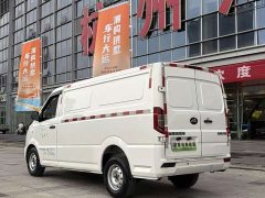 Geely Geometry Standard Range 41.93kWh Tianjin Hengtian - ფოტო 7