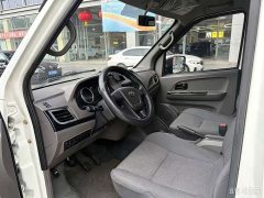 Geely Geometry Standard Range 41.93kWh Tianjin Hengtian - ფოტო 9