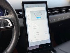 XPeng G3 G3i 460G - ფოტო 9