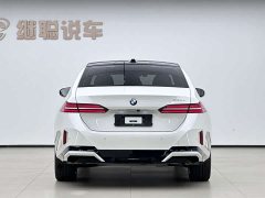 BMW 5 Series 530Li Premier M Sport Package - ფოტო 15