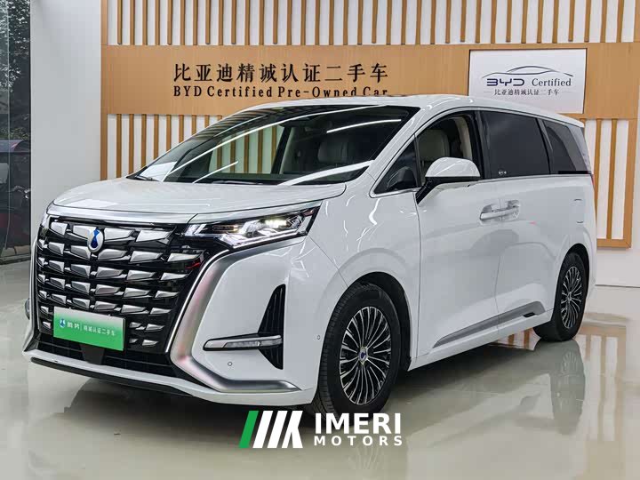 Denza D9 2022 DM-i 970 AWD Flagship - ავტომობილი ჩინეთიდან