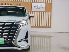 Denza D9 2022 DM-i 970 AWD Flagship - ფოტო 2