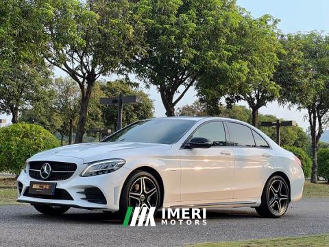 2021 Mercedes-Benz C-Class C 260 Star Radiance Premium Edition