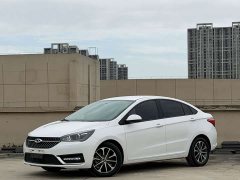 Chery Arrizo 5 1.5L CVT Youth Edition - ფოტო 1
