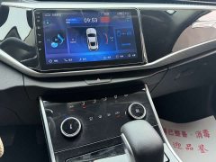 Chery Arrizo 5 1.5L CVT Youth Edition - ფოტო 11