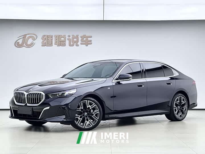 BMW 5 Series 530Li Luxury M Sport Package