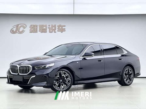 2024 BMW 5 Series 530Li Luxury M Sport Package - ავტომობილი ჩინეთიდან