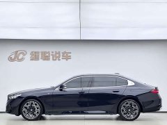 BMW 5 Series 530Li Luxury M Sport Package - ფოტო 3