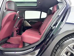 BMW 5 Series 530Li Luxury M Sport Package - ფოტო 5