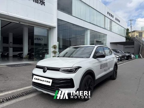 2025 Volkswagen Touareg 2026 Sharp 300TSI Sharp Enjoy Edition - ავტომობილი ჩინეთიდან