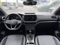 Volkswagen Touareg 2026 Sharp 300TSI Sharp Enjoy Edition - ფოტო 6