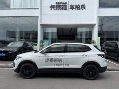 Volkswagen Touareg 2026 Sharp 300TSI Sharp Enjoy Edition - ფოტო 9