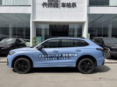 Volkswagen Tiguan L 2026 PRO 380TSI AWD R-Line Premium Edition - ფოტო 8