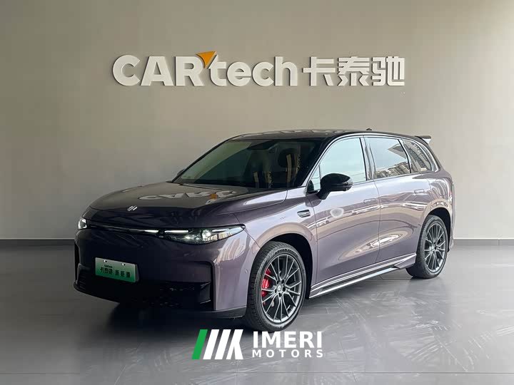 Leapmotor Leapo C10 605 Comfort Edition