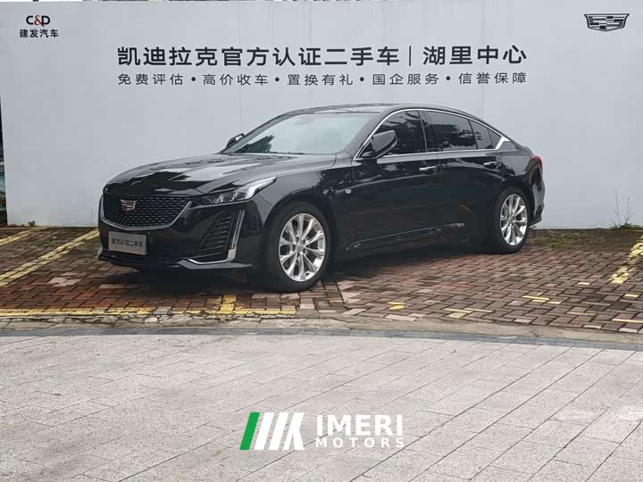 Cadillac CT5 28T Luxury (Standard Edition)