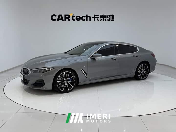 BMW 8 Series 2022 840i Four-Door Coupe M Sport Package - ავტომობილი ჩინეთიდან
