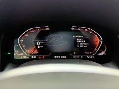 BMW 8 Series 2022 840i Four-Door Coupe M Sport Package - ფოტო 14