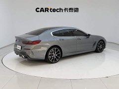 BMW 8 Series 2022 840i Four-Door Coupe M Sport Package - ფოტო 5
