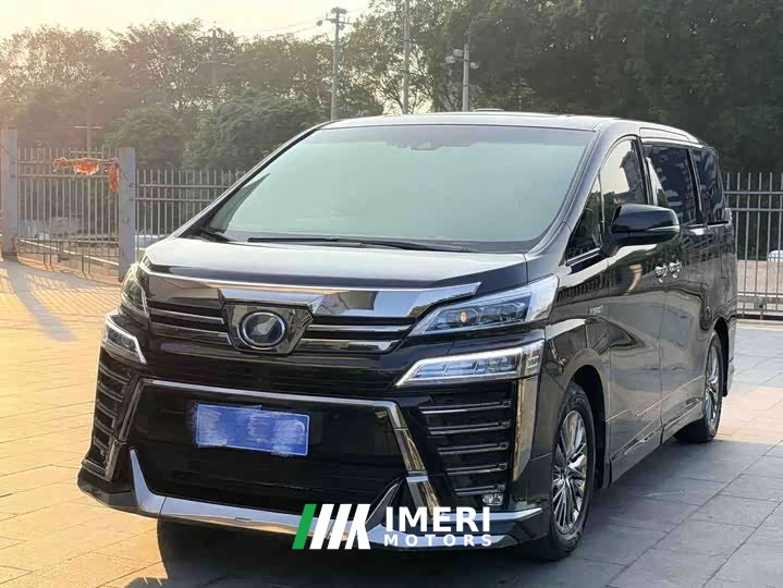 Toyota Vellfire Crown Hybrid 2.5L HV Luxury Edition - ავტომობილი ჩინეთიდან