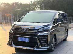 Toyota Vellfire Crown Hybrid 2.5L HV Luxury Edition - ფოტო 1