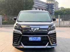 Toyota Vellfire Crown Hybrid 2.5L HV Luxury Edition - ფოტო 2