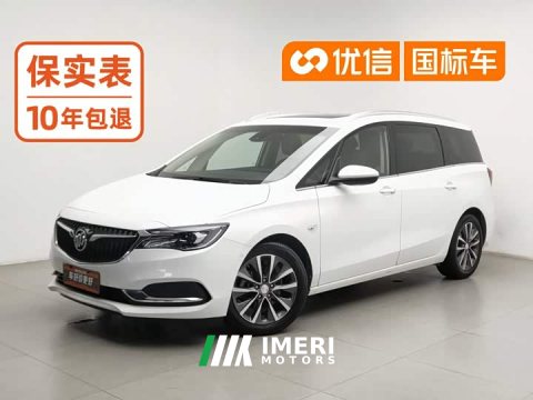 2022 Buick GL6 2021 323T Hybrid Connected Luxury Edition - ავტომობილი ჩინეთიდან