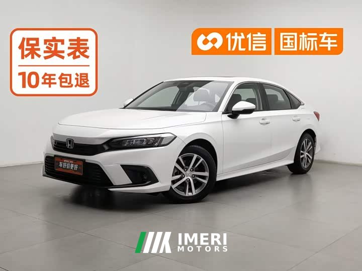 Honda Civic 2023 240TURBO CVT Sport Edition - ავტომობილი ჩინეთიდან