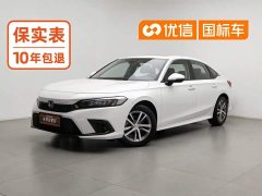 Honda Civic 2023 240TURBO CVT Sport Edition - ფოტო 1