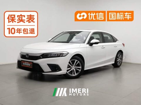 2024 Honda Civic 2023 240TURBO CVT Sport Edition - ავტომობილი ჩინეთიდან