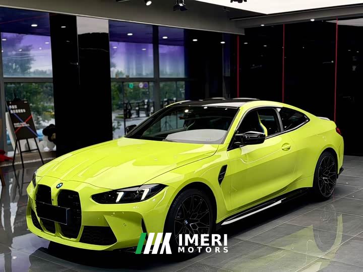 BMW M4 2024 M4 Coupe M xDrive Thunder Edition - ავტომობილი ჩინეთიდან