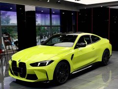 BMW M4 2024 M4 Coupe M xDrive Thunder Edition - ფოტო 1