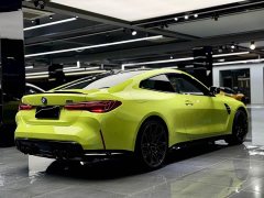 BMW M4 2024 M4 Coupe M xDrive Thunder Edition - ფოტო 5