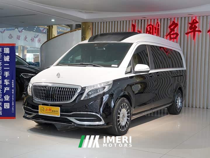 Mercedes-Benz V-Class V 260 L Long Wheelbase Luxury Edition - ავტომობილი ჩინეთიდან