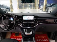 Mercedes-Benz V-Class V 260 L Long Wheelbase Luxury Edition - ფოტო 4