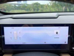 Geely Galaxy L6 125km Starship - ფოტო 15