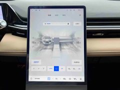 Geely Galaxy L6 125km Starship - ფოტო 19