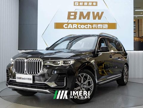 2022 BMW X7 xDrive40i Premier Luxury Package - ავტომობილი ჩინეთიდან