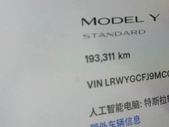 Tesla Model Y Standard Range RWD - ფოტო 7