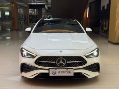 Mercedes-Benz CLE 260 Coupe - ფოტო 2