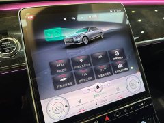 Mercedes-Benz S-Class S 450 L 4MATIC - ფოტო 14