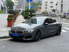BMW 8 Series 840i Four-Door Coupe M Sport Package - ფოტო 1