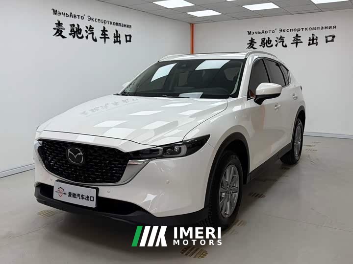 Mazda CX-5 2024 2.0L Automatic FWD Smart Elegant Pro - ავტომობილი ჩინეთიდან