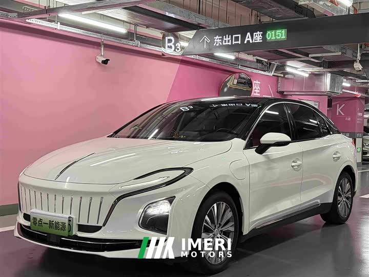 FAW Red Flag E-QM5 431km Charging Comfort Edition