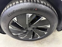 Avatr 07 2024 Max Extended Range - ფოტო 19