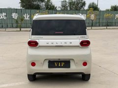 BMW Hongguang MINIEV Third Generation 215km Advanced Edition - ფოტო 17