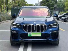 BMW X5 New Energy (Imported) 2020 xDrive45e M Sport Package - ფოტო 1