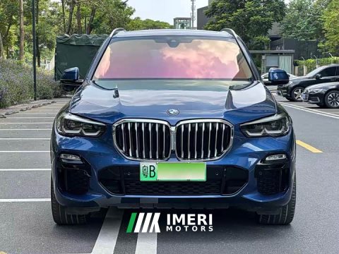2021 BMW X5 New Energy (Imported) 2020 xDrive45e M Sport Package - ავტომობილი ჩინეთიდან